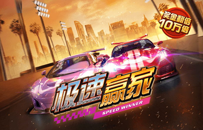 c7官方网站入口