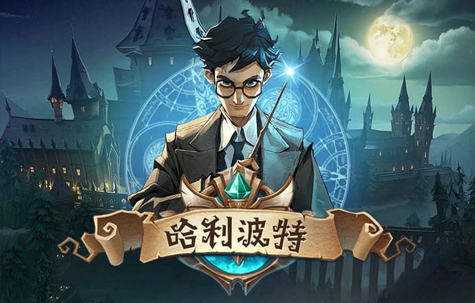 澳门论坛澳门高手论坛2